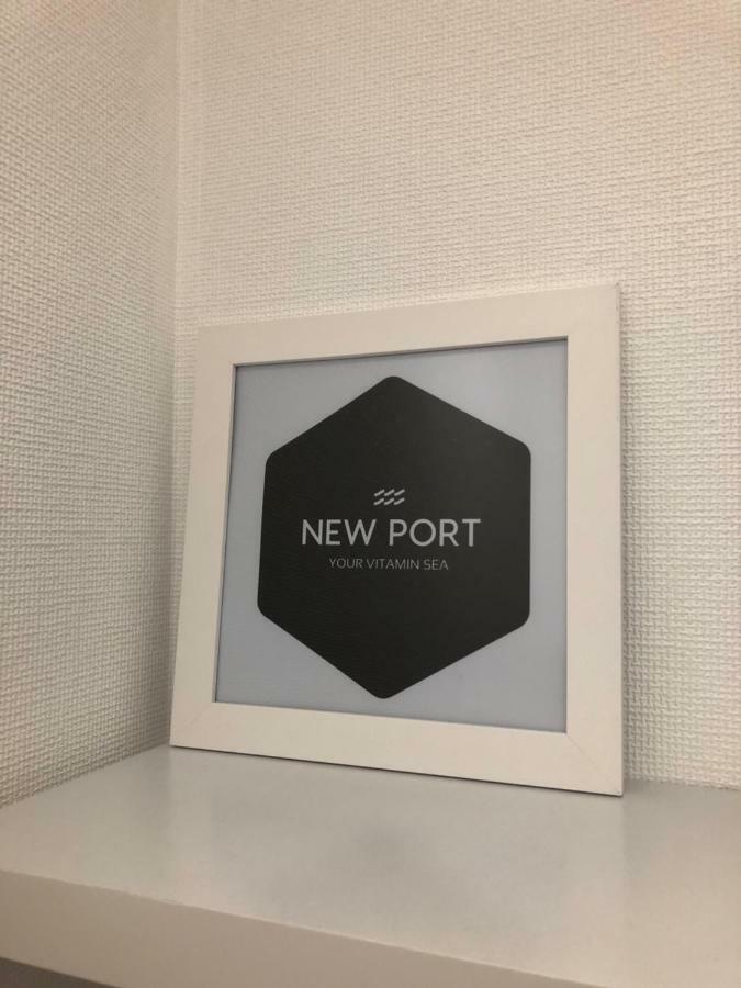 New Port Apartment Nieuwpoort Exterior photo